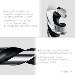 STAYER НЕХ-1/4″, d 10.0 х 133 мм, сверло по металлу для винтовёртов и шуруповертов IMPACT READY (29603-10) - 4