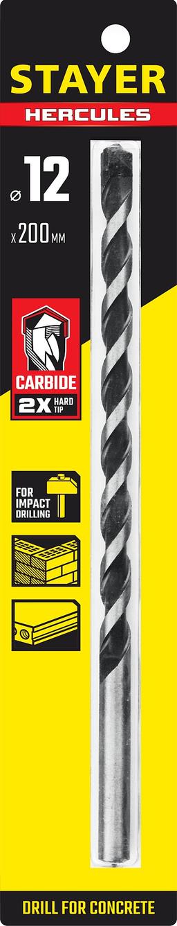 STAYER Hercules, 12 x 200 мм, cверло по бетону, Professional (2915-200-12) - 2