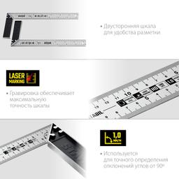 STAYER  400 мм, столярный угольник, Professional (3431-40) - 4
