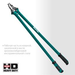 KRAFTOOL  Extrem KL-40, кабелерез (23349-40) - 3