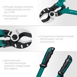 KRAFTOOL  Extrem KL-40, кабелерез (23349-40) - 4