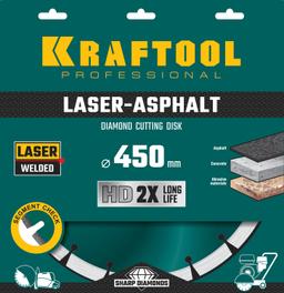 KRAFTOOL Laser-Asphalt, 450 мм, (25.4/20 мм, 10 х 4.0 мм), сегментный алмазный диск (36687-450) - 2