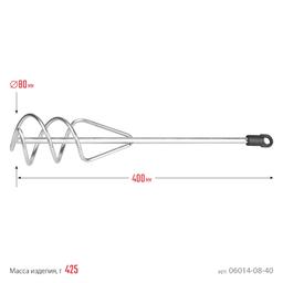 STAYER  80 x 400 мм, SDS+ хвостовик, оцинкованный, миксер для песчано-гравийных смесей, Professional (06014-08-40) - 2