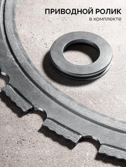 KRAFTOOL RING-370, алмазное кольцо для кольцерезов 370мм (36690) - 3