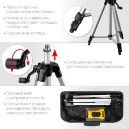 STAYER 10 м, лазерный нивелир, Professional (34960-H2) - 7