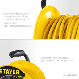 STAYER М-325, ПВС, 3 х 2.5 мм2, 20 м, 4000 Вт, IP44, силовой удлинитель на катушке (55064-20) - 4