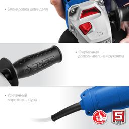 ЗУБР Компакт, 750 Вт, d115 мм, УШМ, Профессионал (УШМ-П115-750) - 9