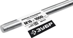 ЗУБР DIN 975, кл. пр. 6.8, М16 x 1000 мм, резьбовая шпилька, 1 шт, Профессионал (30336-16-1) - 1