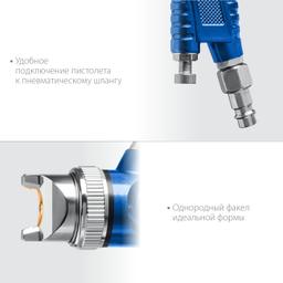 ЗУБР PRO 600, HVLP, 1.4 мм, пневматический краскопульт с верхним бачком (06563-1.4) - 5