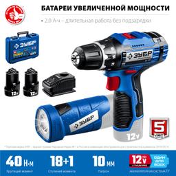 ЗУБР Т7, 12 В, 40 Н·м, 2 АКБ (2 А·ч), дрель-шуруповерт + LED фонарь, кейс, Профессионал (DL-121-22) - 5