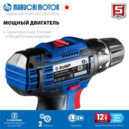 ЗУБР Т7, 12 В, 40 Н·м, 2 АКБ (2 А·ч), дрель-шуруповерт + LED фонарь, кейс, Профессионал (DL-121-22) - 6