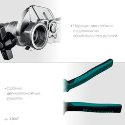 KRAFTOOL VISE-WRENCH X, 250 мм, клещи переставные-гаечный ключ (22067) - 7