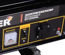 Портативный бензогенератор Huter DY2500L - 8