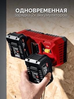 ЗУБР 20 В, 2 порта, 2 х 3 А, зарядное устройство для LMS АКБ (БЗУ-20-2) - 2