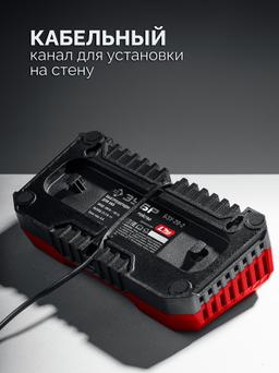 ЗУБР 20 В, 2 порта, 2 х 3 А, зарядное устройство для LMS АКБ (БЗУ-20-2) - 3