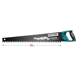 KRAFTOOL Alligator Beton, 700 мм, ножовка по бетону (15211-70) - 7