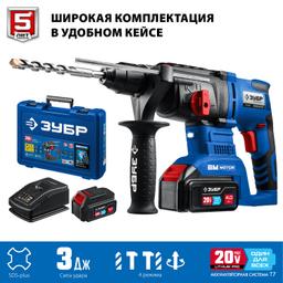 ЗУБР Т7, 20 В, 26 мм, 2 АКБ (4 А·ч), бесщеточный перфоратор, кейс, Профессионал (PB-260-42) - 7