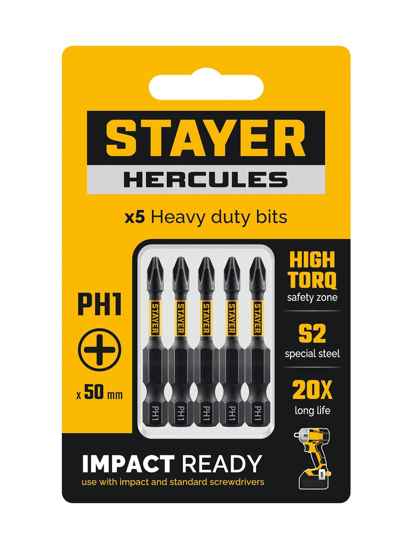 STAYER HERCULES, PH1, 50 мм, 5 шт, торсионные биты (26231-1-50-5)