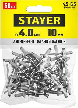 STAYER Color-FIX, 4.0 х 10 мм, белый, 50 шт, алюминиевые заклепки, Professional (3125-40-9003) - 2
