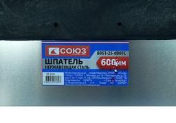 8051-25-600FC Шпатель, 600мм, нержавеющая сталь, пластиковая рукоятка, СОЮЗ - 2