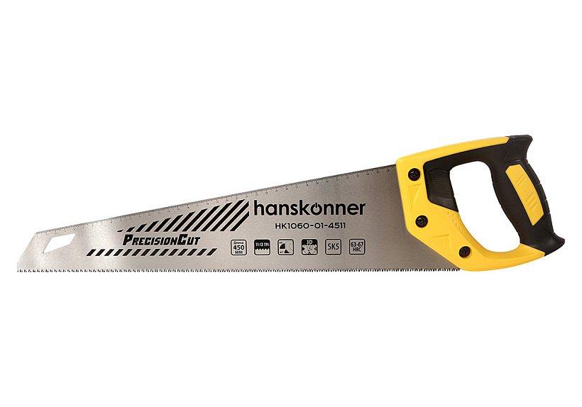 ¯\_(ツ)_/¯
