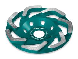 KRAFTOOL Boomerang d 125 мм, сегментная алмазная чашка, INDUSTRIAL (33445-125) - 1