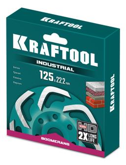 KRAFTOOL Boomerang d 125 мм, сегментная алмазная чашка, INDUSTRIAL (33445-125) - 2