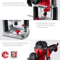 ЗУБР 1200 Вт, 50 мм, универсальный фрезер (ФМР-1200) - 10