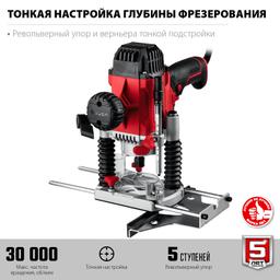 ЗУБР 1200 Вт, 50 мм, универсальный фрезер (ФМР-1200) - 6