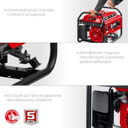 ЗУБР 2800 Вт, бензиновый генератор (СБ-2800) - 8