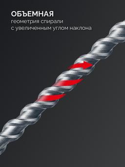 ЗУБР ПРОФИ-4Х 35x610/720 мм, SDS-max бур, ПРОФЕССИОНАЛ (29350-610-35) - 5