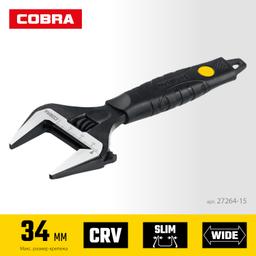 STAYER Cobra, 150/34 мм, разводной ключ, Professional (27264-15) - 2