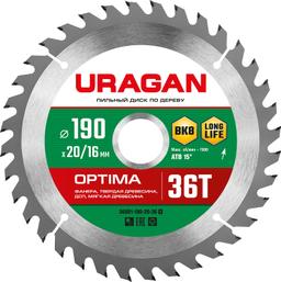URAGAN Optima, 190 х 20/16 мм, 36Т, пильный диск по дереву (36801-190-20-36) - 1