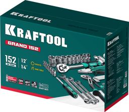KRAFTOOL GRAND-152, 152 предм., (1/2"+1/4"), Универсальный набор инструмента (27978-H152) - 3
