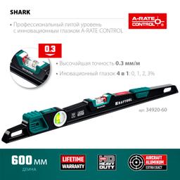 KRAFTOOL A-RATE CONTROL Shark, 600 мм, с инновационным зеркальным глазком, литой уровень (34920-60) - 3
