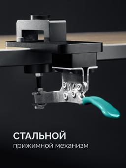 KRAFTOOL Woodsniper 127, 35 мм, кондуктор для мебельных петель (30075) - 8