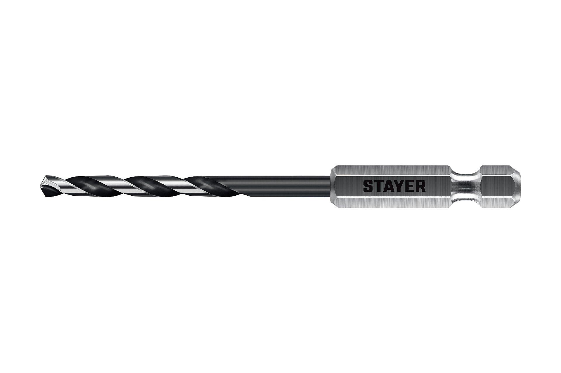 STAYER НЕХ-1/4″, d 4.2 х 98 мм, сверло по металлу для винтовёртов и шуруповертов IMPACT READY (29603-4.2)