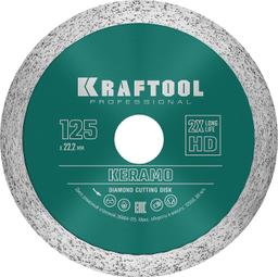 KRAFTOOL Keramo, 125 мм, (22.2 мм, 10 х 2.4 мм), сегментированный алмазный диск (36684-125) - 1