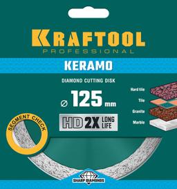 KRAFTOOL Keramo, 125 мм, (22.2 мм, 10 х 2.4 мм), сегментированный алмазный диск (36684-125) - 2