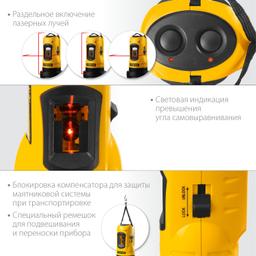 STAYER 10 м, лазерный нивелир, Professional (34960) - 5