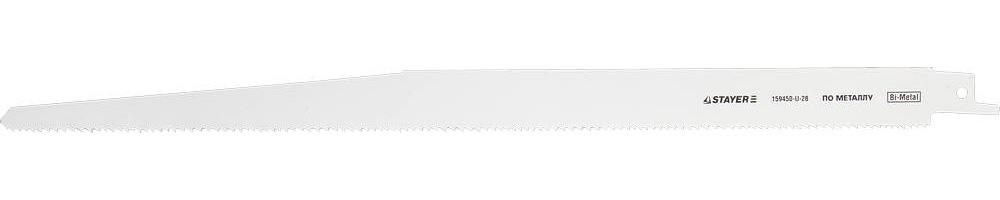 STAYER  S1222VF, L-280/300, Bi-Met, полотно для сабельной пилы (159450-U-28)