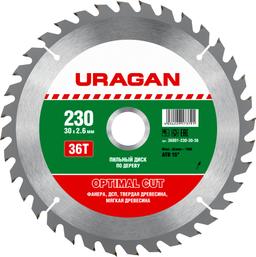 URAGAN Optimal cut, 230 х 30/20 мм, 36Т, пильный диск по дереву (36801-230-30-36) - 1