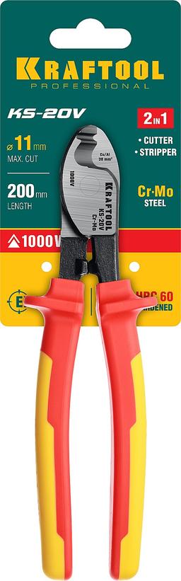 KRAFTOOL KS-20V, d 11мм, 200мм, диэлектрический кабелерез (23333-20V) - 2
