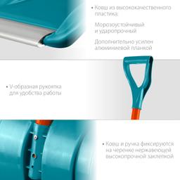 GRINDA FIBER-500, ширина 500 мм, пластик, с алюминиевой планкой, особопрочный легк. черенок из фибергласса, V-ручка, снеговая лопата, PROLine (39940) - 3