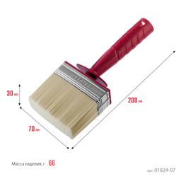 STAYER  UNIVERSAL, 3 х 7 см, светлая щетина, пластмассовый корпус, все виды ЛКМ, макловица (01824-07) - 3