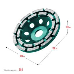 KRAFTOOL Double, d 125 мм, двухрядная алмазная шлифовальная чашка, Профессионал (33369-125) - 7