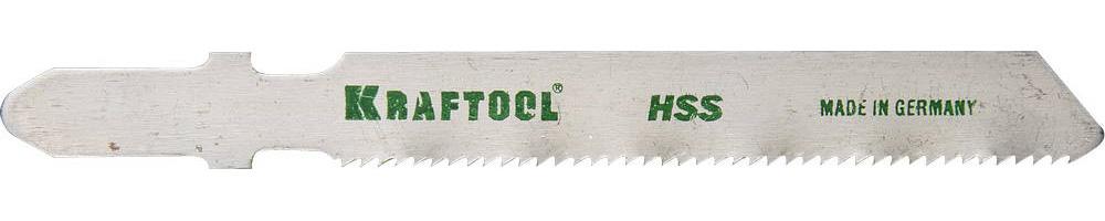 KRAFTOOL  T118A, EU-хвост., по металлу HSS, шаг 1.2 мм, 50 мм, 2 шт, полотна для лобзика (159551-1.2)