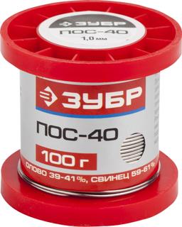 ЗУБР 100 г, 1 мм, проволока ПОС 40, припой (55451-100-10) - 1