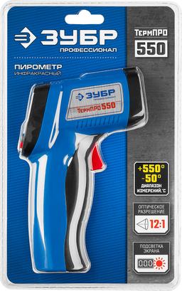 ЗУБР ТермПро-550 -30° +550°С, инфракрасный пирометр, Профессионал (45723-550) - 2