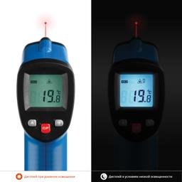 ЗУБР ТермПро-550 -30° +550°С, инфракрасный пирометр, Профессионал (45723-550) - 5